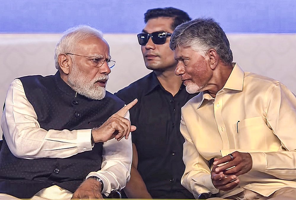 PM Modi in Andhra Pradesh