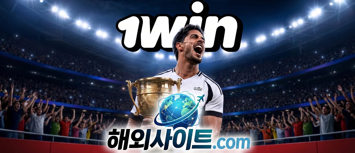 1win banner