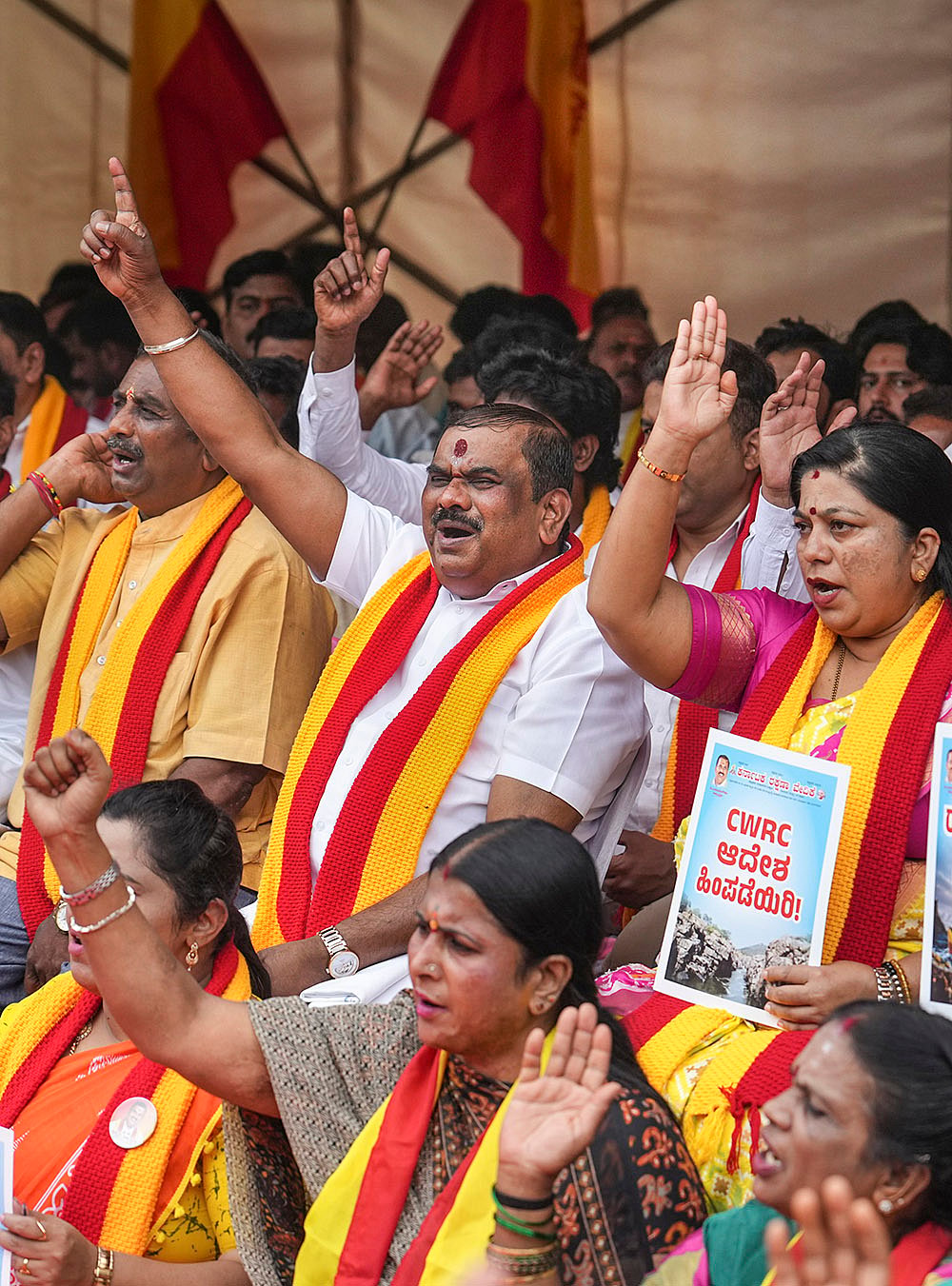 Protest against CWRC over Cauvery issue in Bengaluru