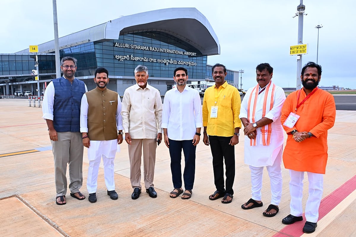 CM C. Naidu reviewed preparations for the inauguration of Alluri Sitarama Raju International Airport