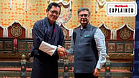 MEA's Social Media  : Indian Foreign Secretary Vikram Misri with the King of Bhutan Jigme Khesar Namgyel Wangchuck