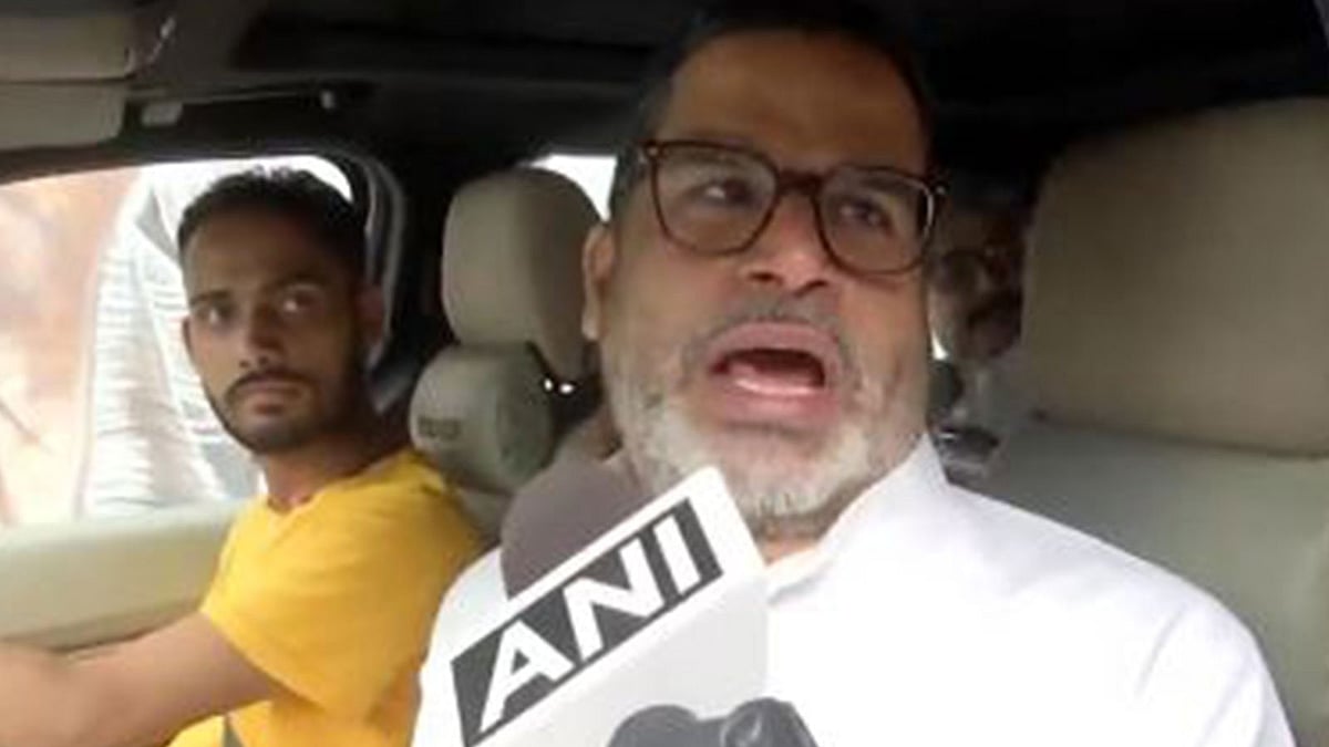 Jan Suraaj founder Prashant Kishor  - ANI