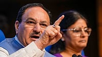 | Photo: PTI/Vijay Verma : Nadda Reviews NEET-PG 2026 Readiness, Security Measures