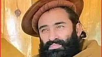 Religious Scholar Killed in a Bomb Blast in Pak's KPK