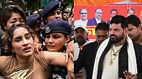 Chronology of Sexual Harassment Case Against Brij Bhushan Singh