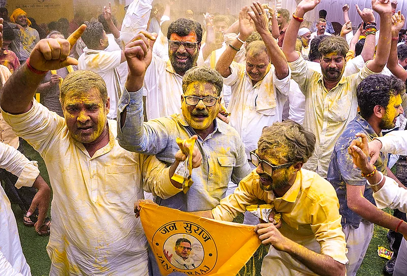 Jan Suraj Party supporters celebrate Prashant Kishors lead in Bankipur bypoll