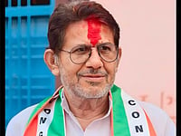 Congress Suspends Former Datia MLA Rajendra Bharti Ahead of Bypoll Results
Congress Suspends Former Datia MLA Rajendra Bharti Ahead of Bypoll Results