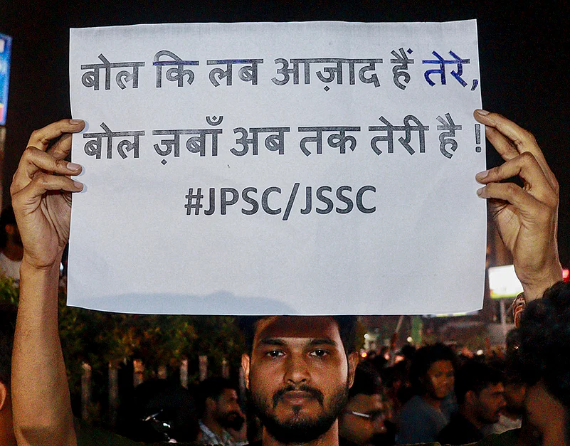 JPSC JSSC exam protest