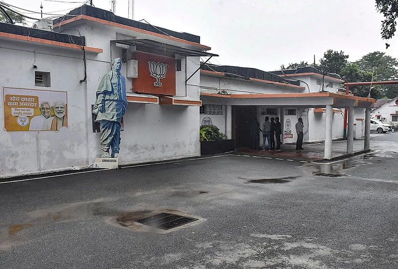 BJP office wears deserted look on Bankipur bypoll counting day
