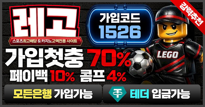 짱구카지노
