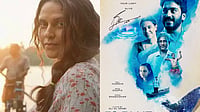Neha Dhupia And Adil Hussain's 52 Blue Heads To IFFM, Neha Calls It A Special Journey Instagram : 52 Blue to Premiere at IFFM