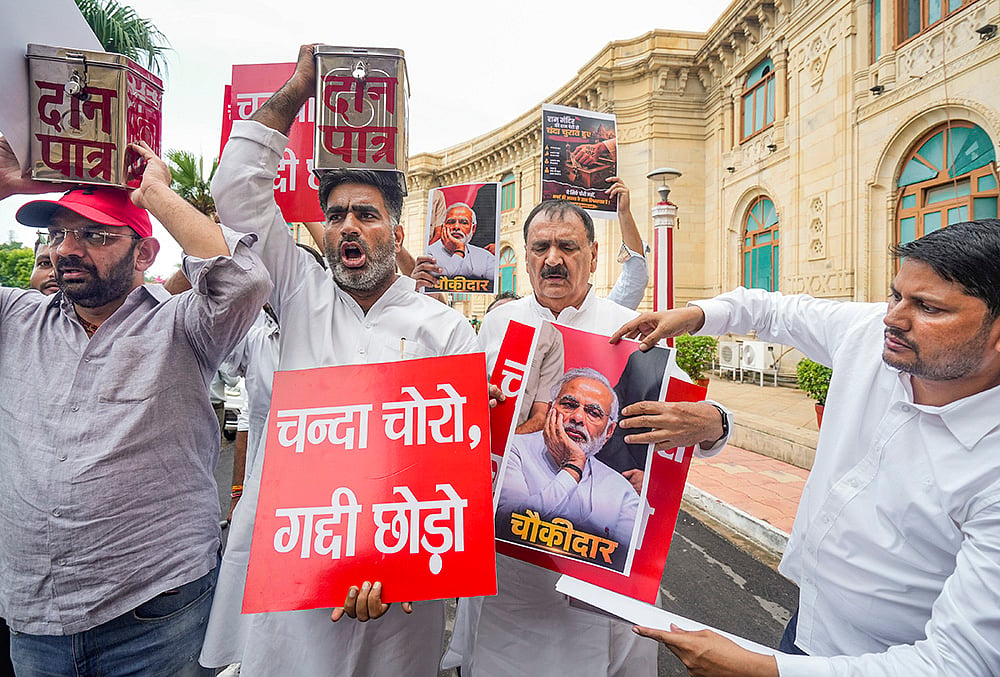 Monsoon session of UP Assembly