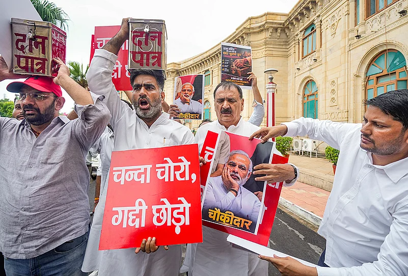 Monsoon session of UP Assembly