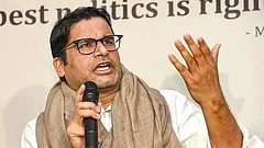 PK - File Photo