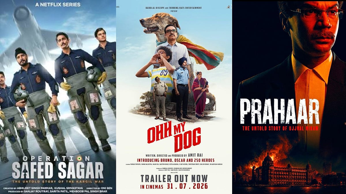 IMDb : Latest OTT And Theatrical Releases This Week