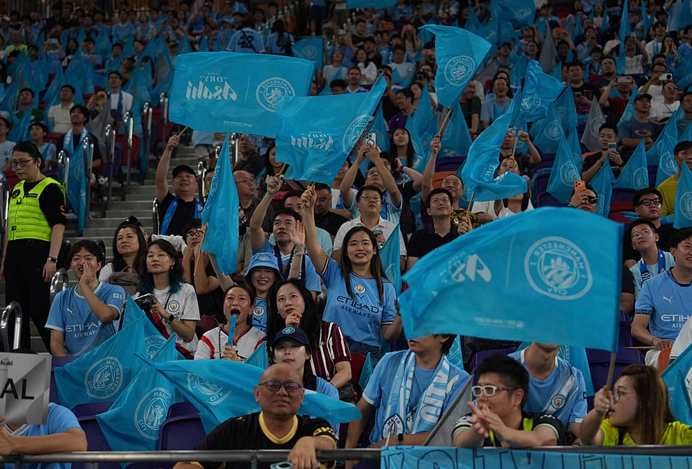 Man City Vs Inter Milan Club Friendly Hong Kong Football Festival-