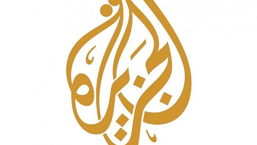 Al Jazeera Logo - null