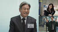 YouTube  : The Intern Korean Remake Trailer