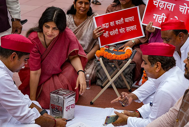 Protest during Monsoon Session of Parliament