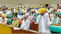 Punjab Assembly Passes Resolution Against E20 Fuel Policy Punjab Assembly Passes Resolution Against E20 Fuel Policy