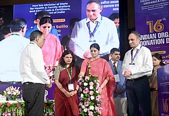 Union Minister Anupriya Patel lights a lamp at the 16th Indian Organ Donation Day event - null