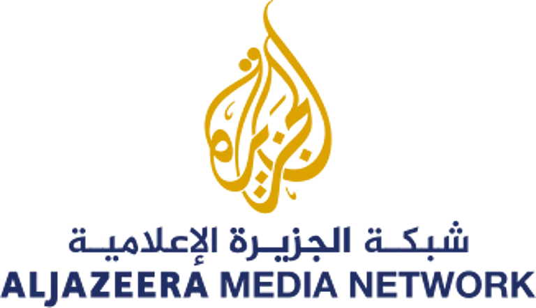 Al Jazeera - Isma4l, CC BY 4.0, via Wikimedia Commons