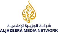 Isma4l, CC BY 4.0, via Wikimedia Commons : Al Jazeera