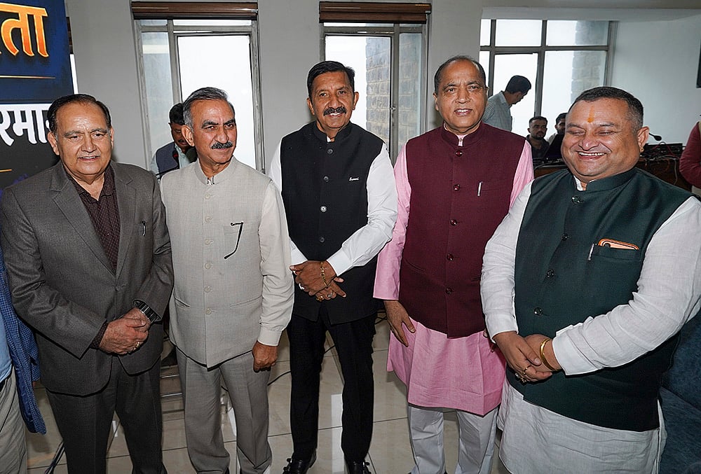 birth anniversary celebration of first CM of the state Dr. Yashwant Singh Parmar