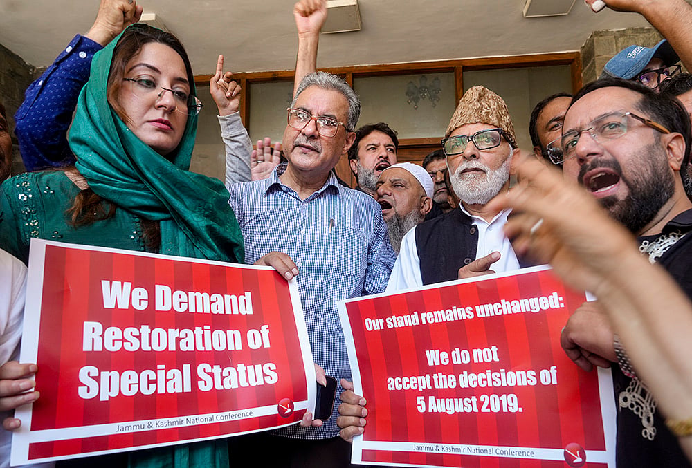Article 370 abrogation 7th anniversary