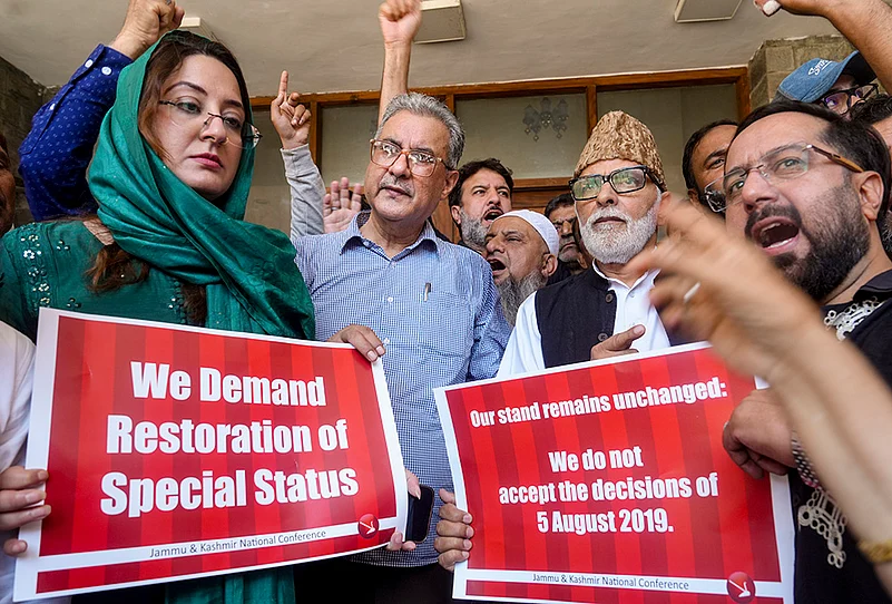 Article 370 abrogation 7th anniversary