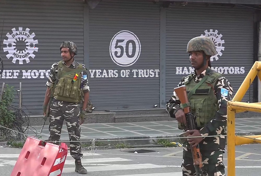 7th Anniversary of Abrogation of Article 370