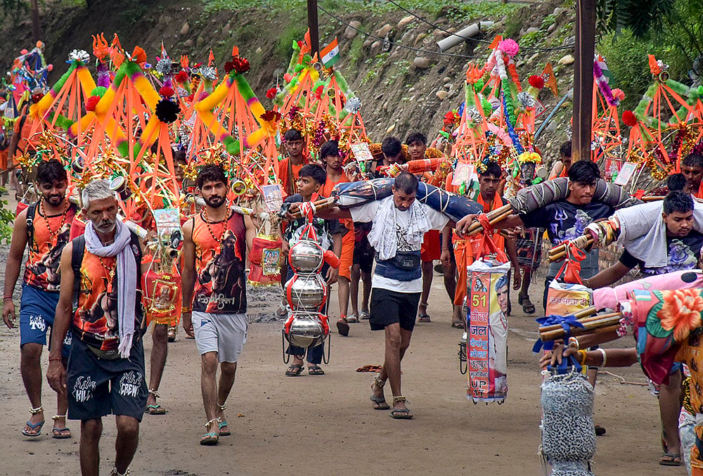 Ganga Jal collection pictures