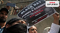 Getty Images : Article 370 abrogation day protest in Jammu and Kashmir 