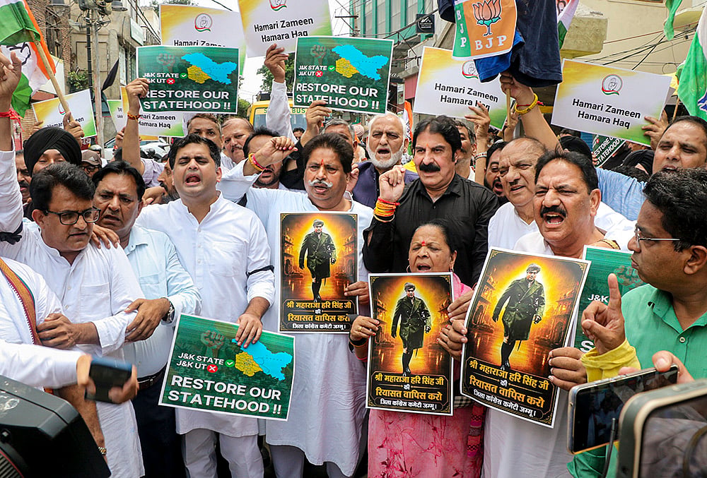 J&K special status restoration rally