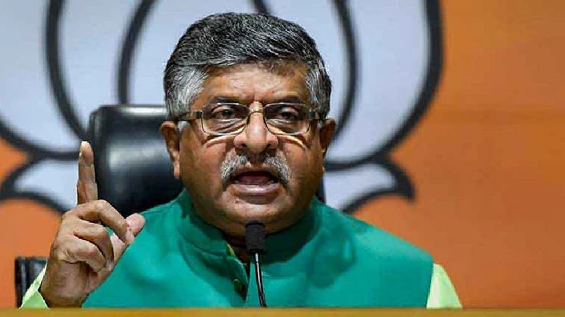 BJP leader Ravi Shankar Prasad |
