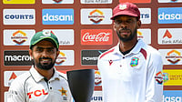 X/windiescricket : Pakistan captain Babar Azam and West Indies skipper Roston Chase sharing the tropy as the two-match Test series end up 1-1