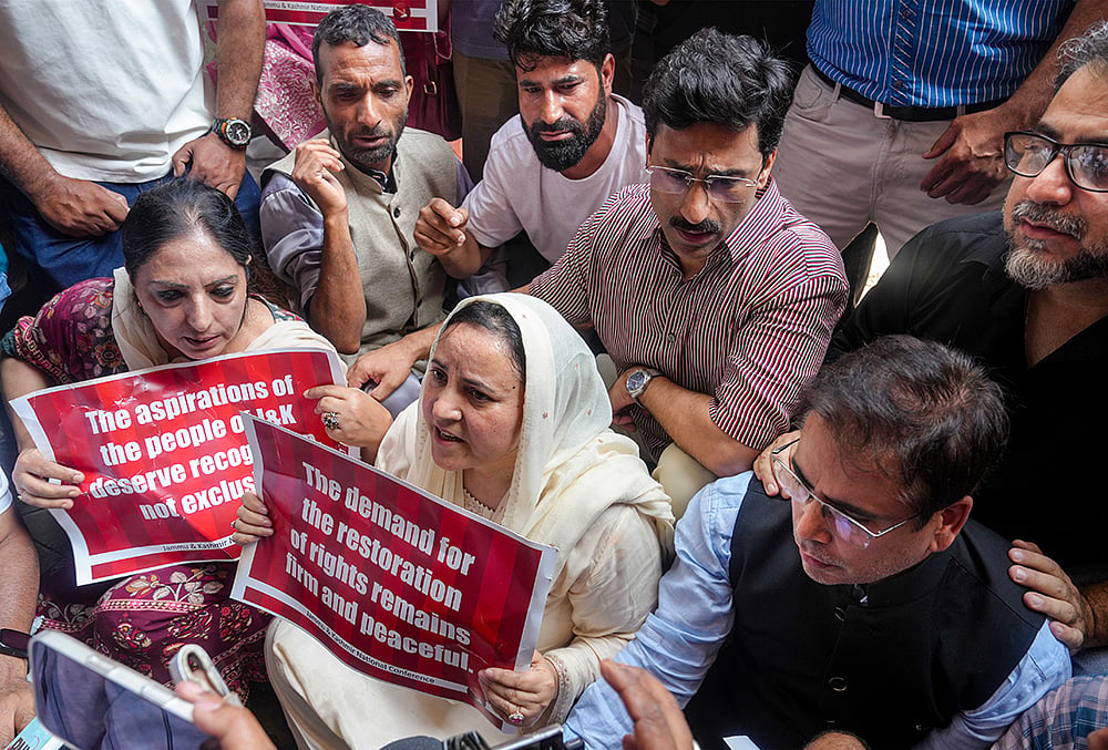 Revocation of Article 370 anniversary news