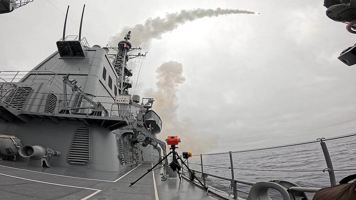 Japan's Tomahawk Missile Test -  | Japan's Ministry Of Defence