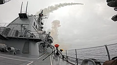 Japan's Tomahawk Missile Test - | Japan's Ministry Of Defence