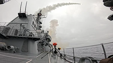 | Japan's Ministry Of Defence