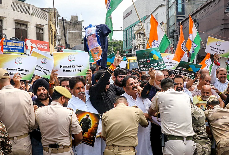 Congress protest on the 7th anniversary of Article 370 abrogation