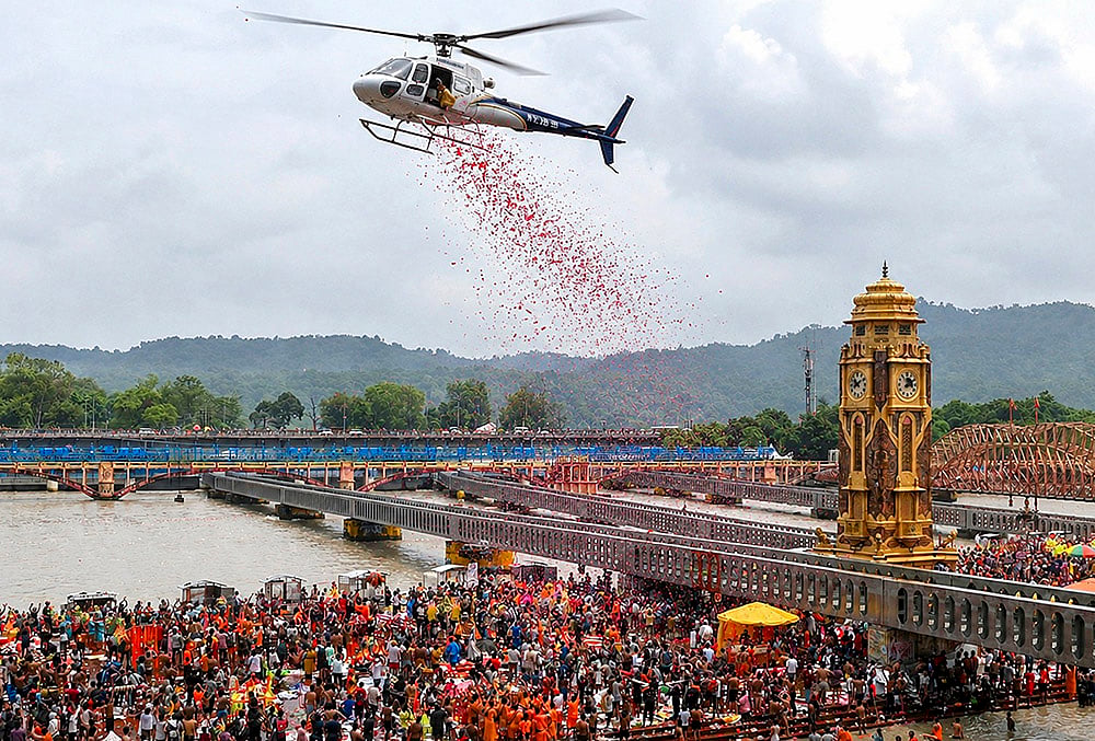 Shravani Mela 2026 image gallery