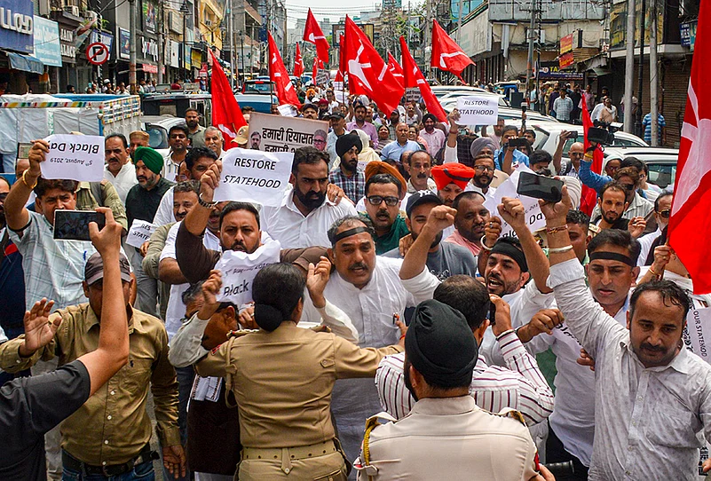 Jammu and Kashmir protest August 5