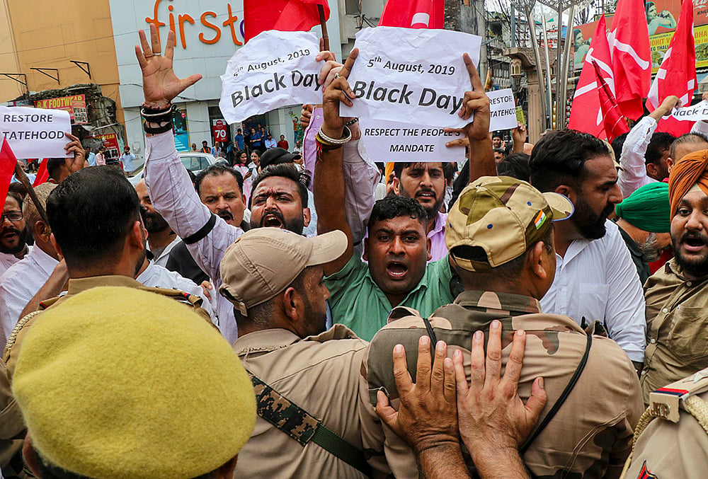 August 5 dark day J&K protests