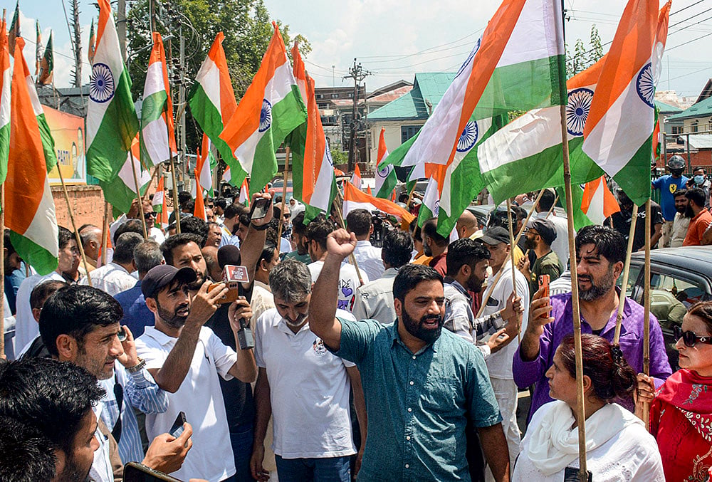 Tiranga rally in Srinagar