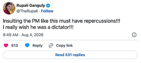 Her Comment