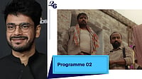 X : Shaunak Sen, Termite