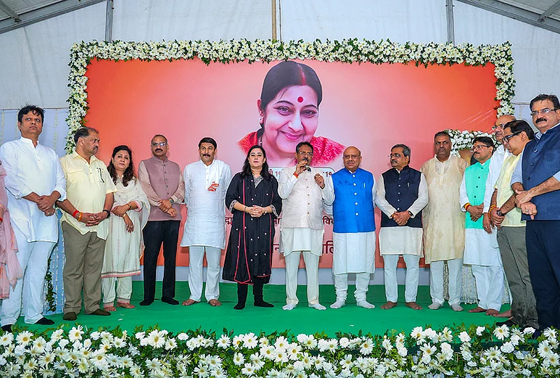Sushma Swarajs death anniversary