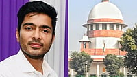 SC Stays Arrest Of Abhishek Banerjee's Aide Sumit Roy In Salboni Land-Grabbing Case SC Stays Arrest Of Abhishek Banerjee's Aide Sumit Roy In Salboni Land-Grabbing Case