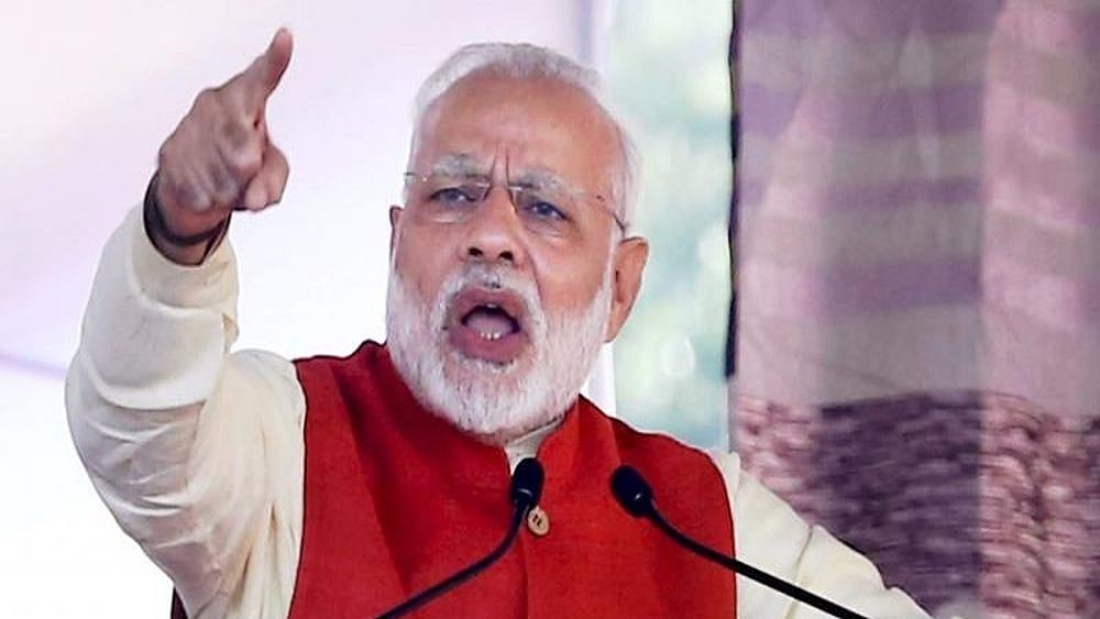 PM Modi  - File Photo